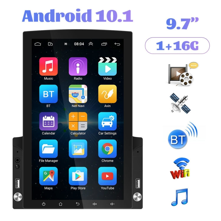 9.7 inch Vertical Screen HD 2.5D Glass Car MP5 Player Android Navigation All-in-one Machine, Standard, Standard+4 Lights Camera, Standard+8 Lights Camera, Standard+12 Lights Camera 9.7 inch Vertical Screen HD 2.5D Glass Car MP5 Player Android Navigation All-in-one Machine, Standard, Standard+4 Lights Camera, Standard+8 Lights Camera, Standard+12 Lights Camera